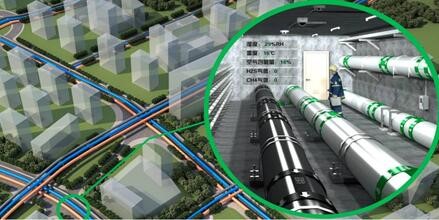 辰安科技下屬企業簽約合肥市城市地下綜合管廊入廊管線安全運行監測系統 辰安科技下屬企業簽約合肥市城市地下綜合管廊入廊管線安全運行監測系統