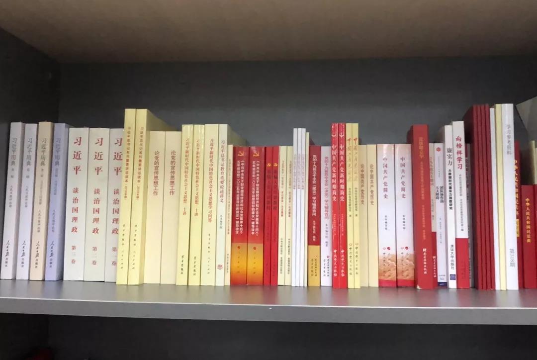 慶建黨百年 | 辰安科技黨支部學光輝黨史,凝聚思想共識,激發奮進力量 慶建黨百年 | 辰安科技黨支部學光輝黨史,凝聚思想共識,激發奮進力量
