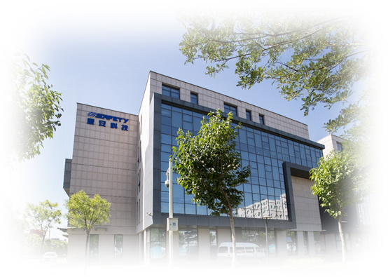辰安科技獲評北京市2017年度納稅信用A級企業 辰安科技獲評北京市2017年度納稅信用A級企業