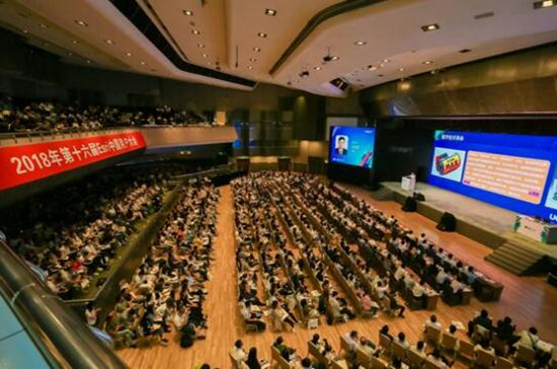 Esri中國用戶大會在京開幕 辰安科技主辦應急行業分論壇 Esri中國用戶大會在京開幕 辰安科技主辦應急行業分論壇