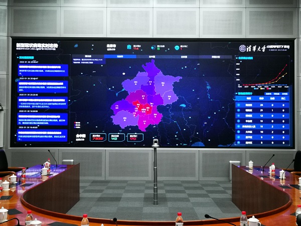 以人民安全為使命:致敬奮戰在抗疫一線的辰安人(二) 以人民安全為使命:致敬奮戰在抗疫一線的辰安人(二)