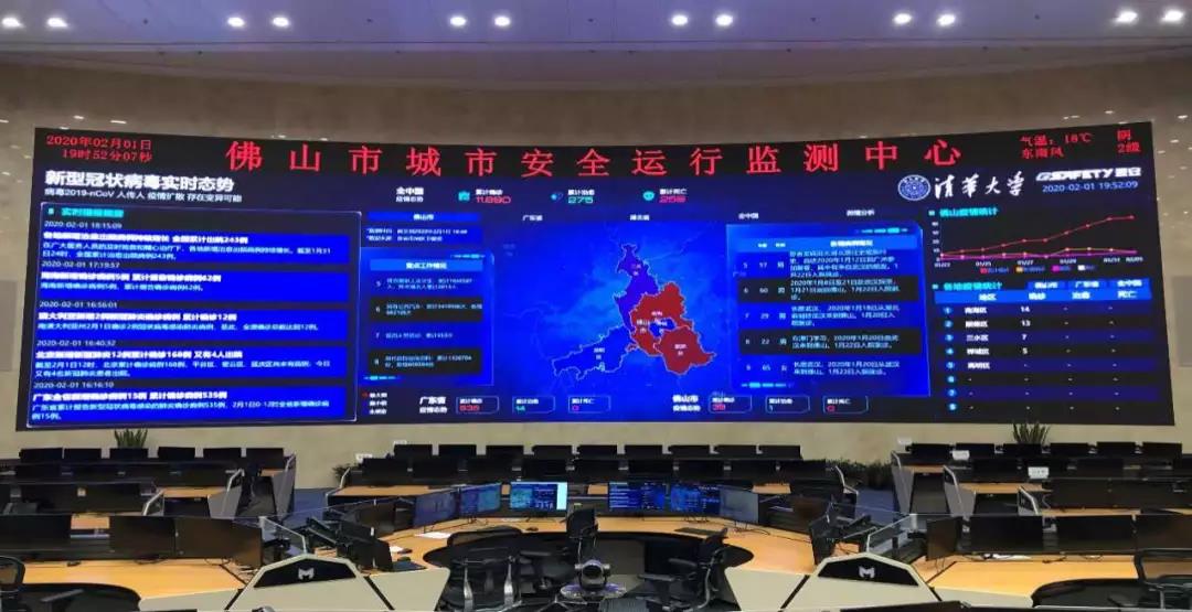 以人民安全為使命:致敬奮戰在抗疫一線的辰安人(二) 以人民安全為使命:致敬奮戰在抗疫一線的辰安人(二)