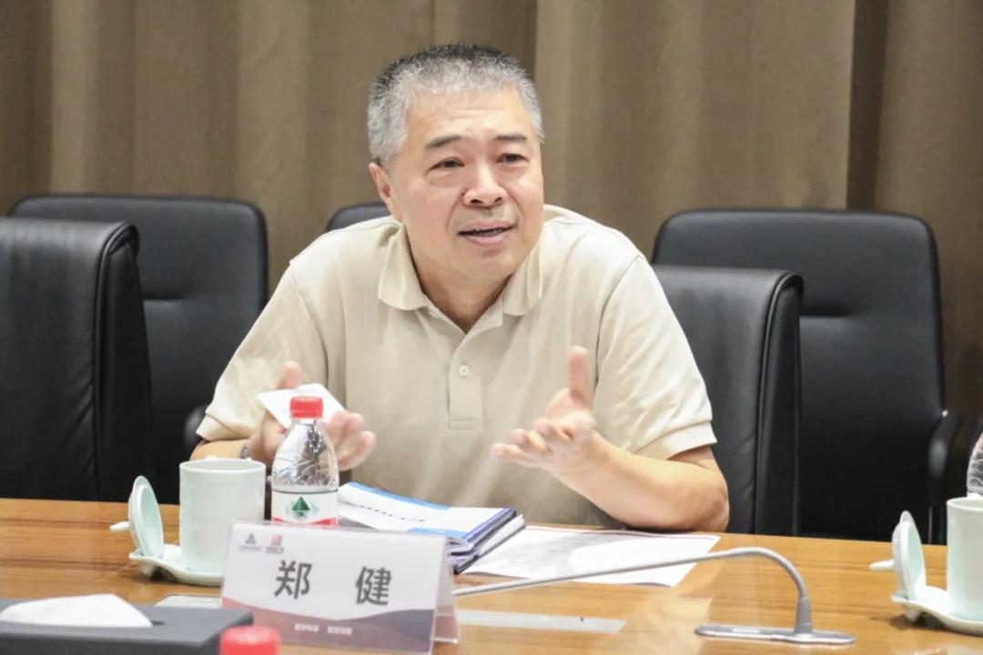 構筑智慧城市安全基石!國投聚力、辰安科技調研河南信產投 構筑智慧城市安全基石!國投聚力、辰安科技調研河南信產投