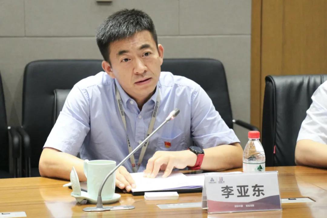 構筑智慧城市安全基石!國投聚力、辰安科技調研河南信產投 構筑智慧城市安全基石!國投聚力、辰安科技調研河南信產投