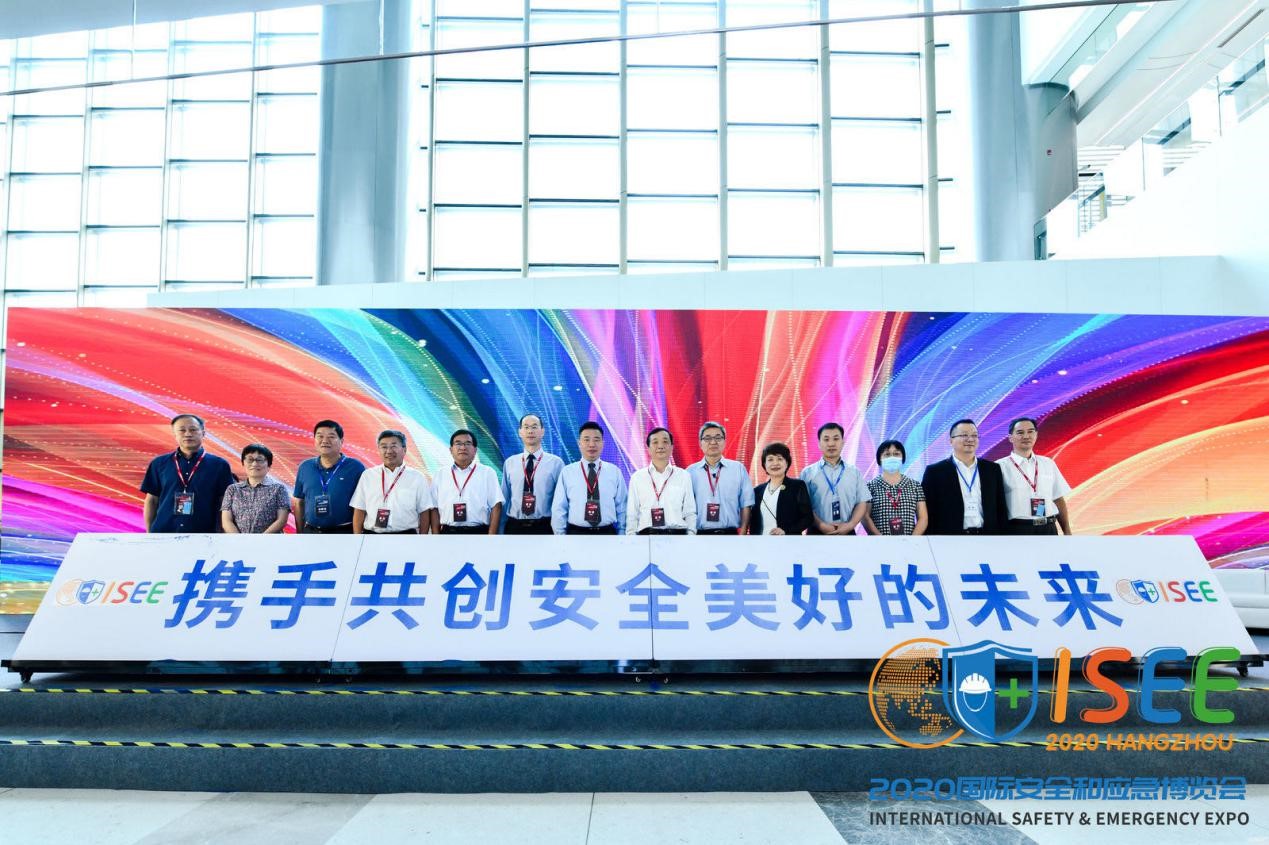 辰安科技成功協辦“2020國際安全和應急博覽會”公共安全與應急信息化創新高峰論壇 辰安科技成功協辦“2020國際安全和應急博覽會”公共安全與應急信息化創新高峰論壇