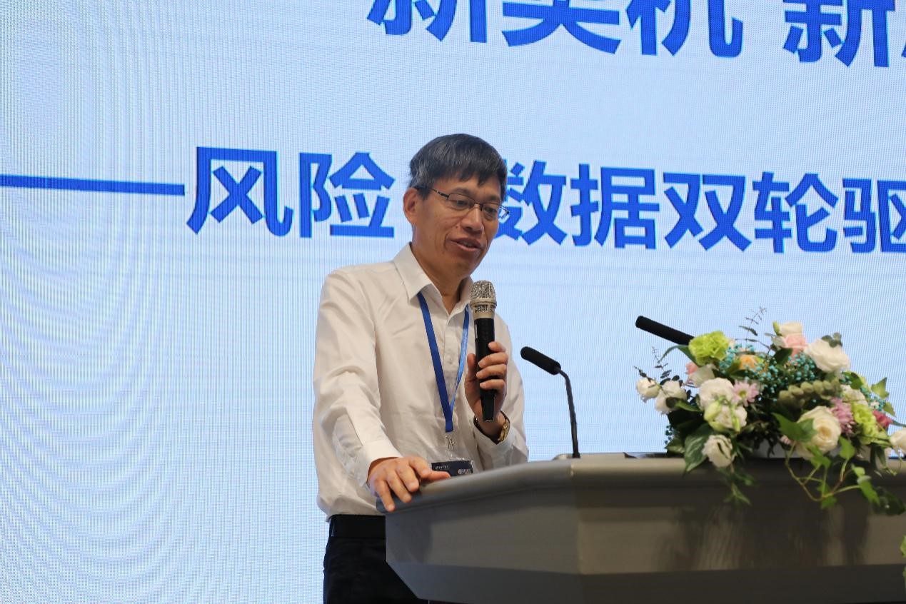 辰安科技成功協辦“2020國際安全和應急博覽會”公共安全與應急信息化創新高峰論壇 辰安科技成功協辦“2020國際安全和應急博覽會”公共安全與應急信息化創新高峰論壇