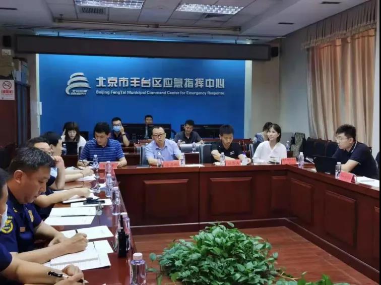 辰安科技助力北京市推進醫院和大型商業綜合體應急體系建設工作 辰安科技助力北京市推進醫院和大型商業綜合體應急體系建設工作