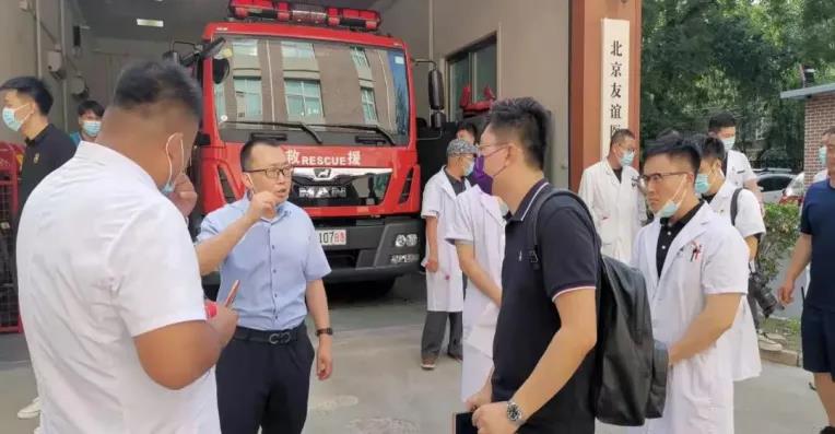 辰安科技助力北京市推進醫院和大型商業綜合體應急體系建設工作 辰安科技助力北京市推進醫院和大型商業綜合體應急體系建設工作