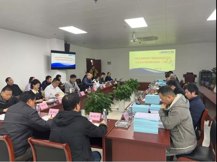 辰安科技承建馬鞍山市地下管網安全監測系統采購(二期)項目順利驗收 辰安科技承建馬鞍山市地下管網安全監測系統采購(二期)項目順利驗收