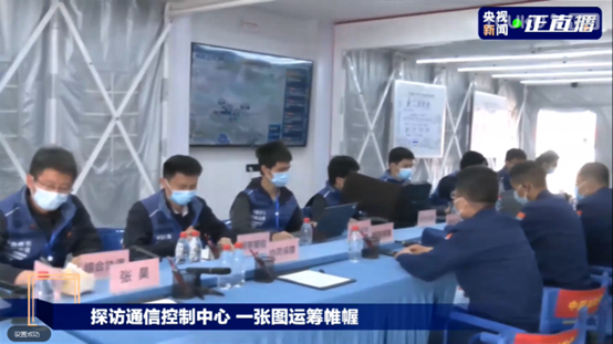 辰安科技為“應急使命·2022”演習提供支撐保障 辰安科技為“應急使命·2022”演習提供支撐保障
