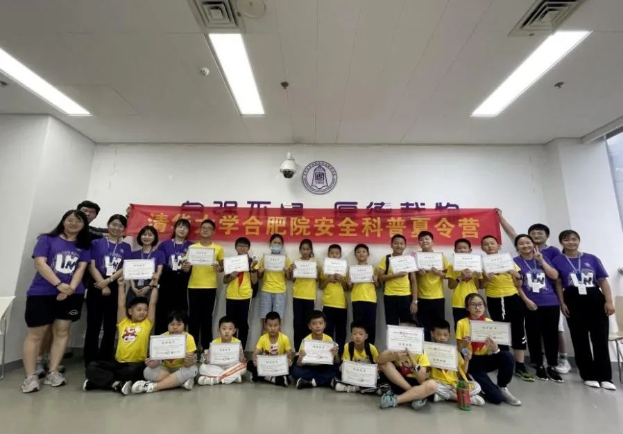 辰安科技安全文教團隊助力提升公眾安全文化素養 辰安科技安全文教團隊助力提升公眾安全文化素養