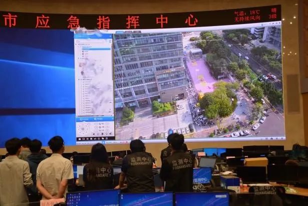 辰安科技佛山監測中心運營團隊榮獲2022年度優秀團隊獎 辰安科技佛山監測中心運營團隊榮獲2022年度優秀團隊獎