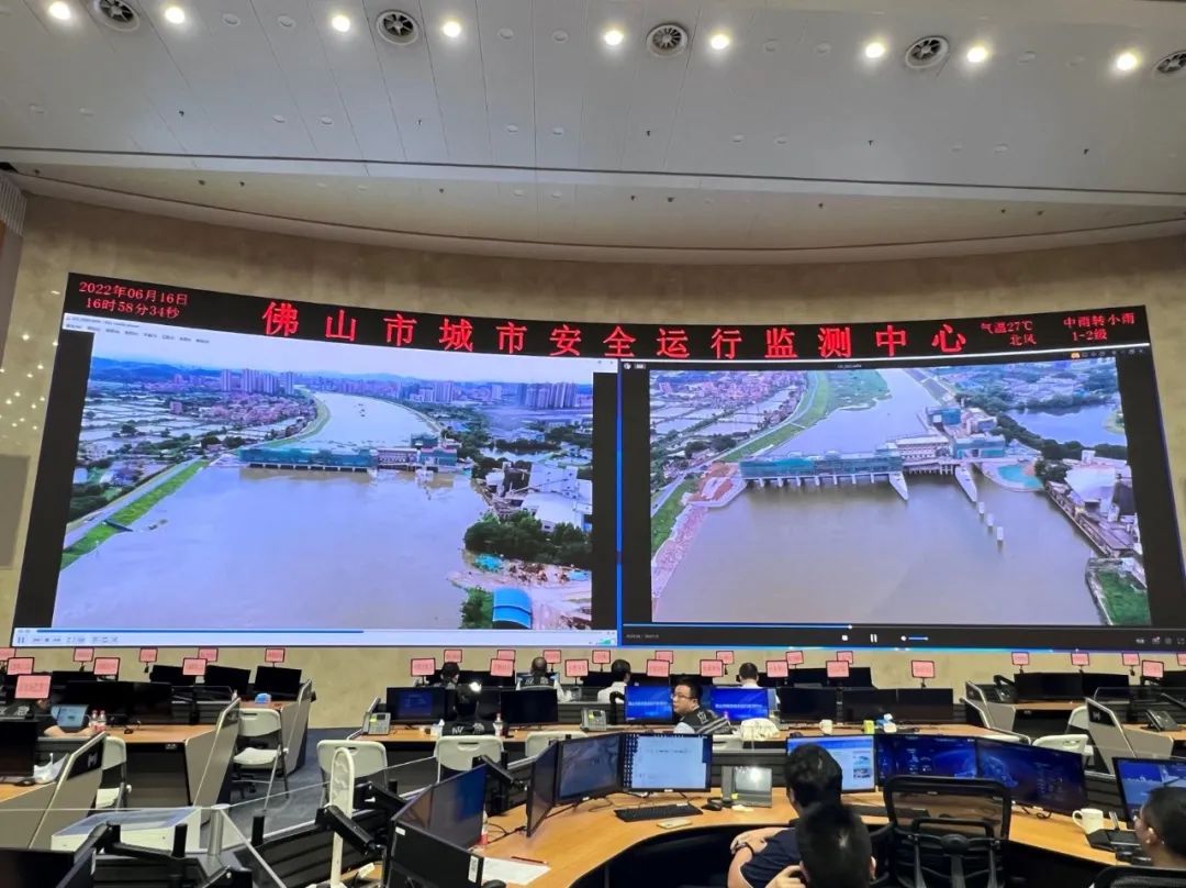 辰安科技佛山監測中心運營團隊榮獲2022年度優秀團隊獎 辰安科技佛山監測中心運營團隊榮獲2022年度優秀團隊獎