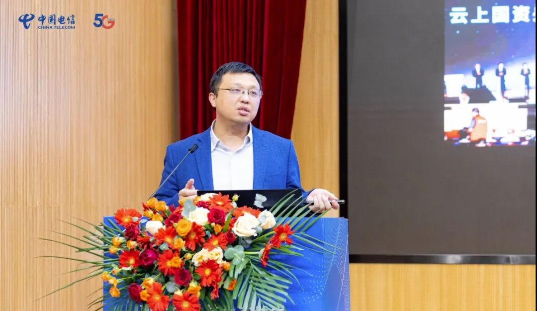 政企聯(lián)動(dòng)引領(lǐng)智慧未來(lái),辰安科技參與長(zhǎng)沙創(chuàng)新應(yīng)用論壇 政企聯(lián)動(dòng)引領(lǐng)智慧未來(lái),辰安科技參與長(zhǎng)沙創(chuàng)新應(yīng)用論壇