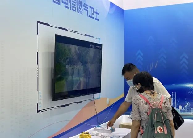 為民科普激活創新偉力辰安科技亮相全國科普日展覽活動 為民科普激活創新偉力辰安科技亮相全國科普日展覽活動