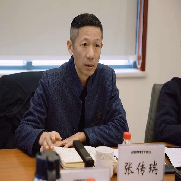 辰安科技與全國中小城市發展委員會達成戰略合作 攜手共促城市高質量發展 辰安科技與全國中小城市發展委員會達成戰略合作 攜手共促城市高質量發展