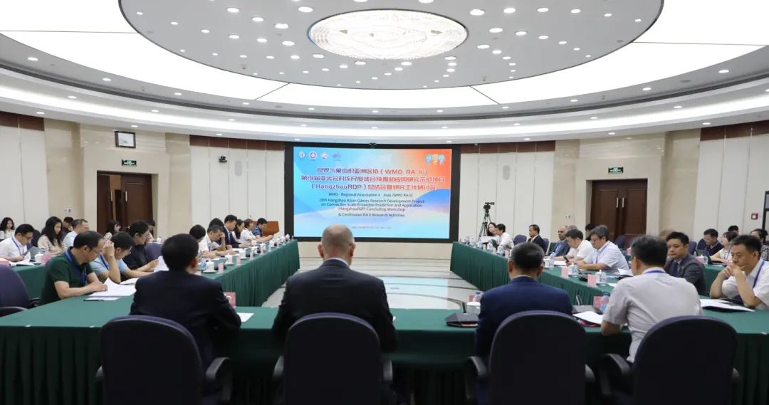 辰安科技攜預警信息發布系統創新案例亮相國際氣象會議 辰安科技攜預警信息發布系統創新案例亮相國際氣象會議